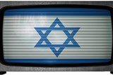 טלוויזיה כחול-לבן: זהויות משתנות בסדרות ישראליות