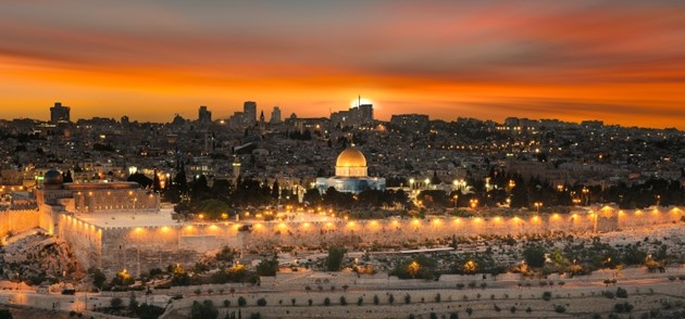 אקדמיה ברשת יום ירושלים