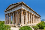 התיאטרון ביוון העתיקה