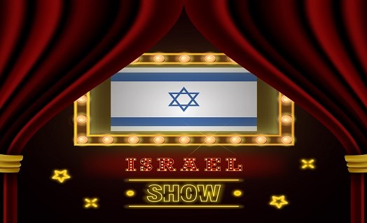 התפתחות התיאטרון הישראלי וקריאה פרשנית במחזות ישראלים