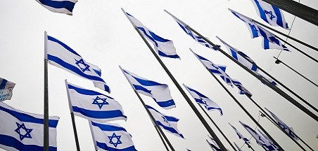 חינוך לשוני ותרבות יהודית ישראלית