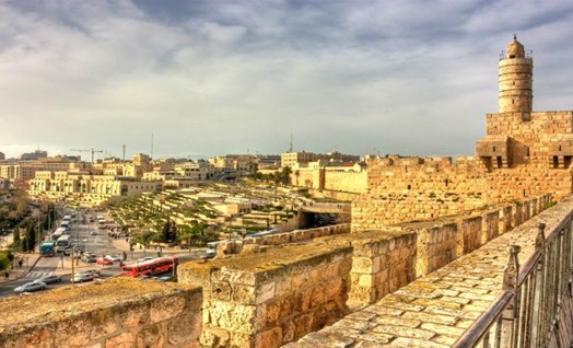 העשרה: יום ירושלים