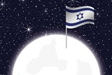קל לי בדיגיטלי: שבוע החלל הישראלי - מזהים כוכבים