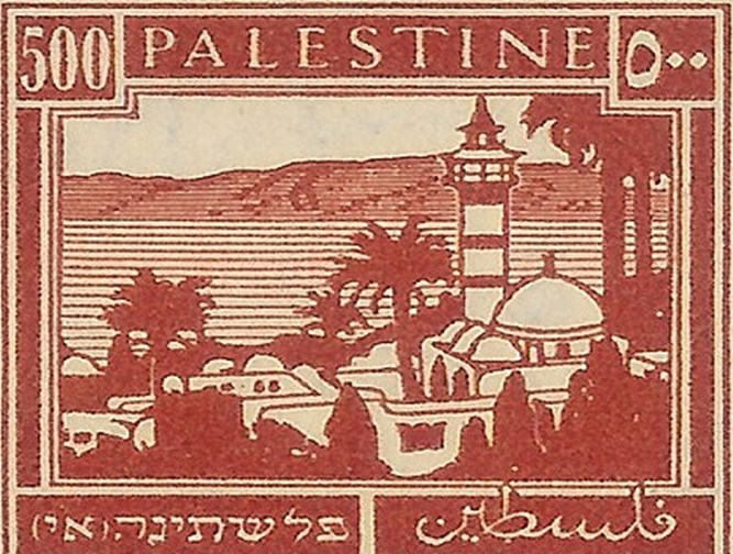 המשולש הארץ־ישראלי: בריטים, ערבים ויהודים