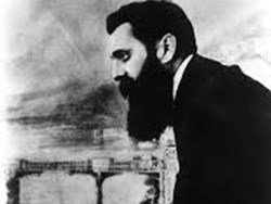 רחובות מספרים - רחוב הרצל