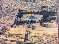 כיצד כבש דוד המלך את ירושלים