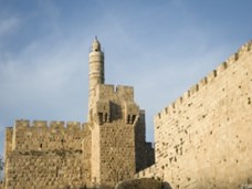 כיצד כבש דוד את ירושלים