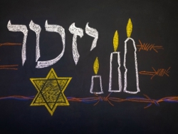 רואים עולם – יום הזיכרון הבין-לאומי לשואה