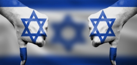 האנטישמיות החדשה