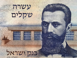 בנימין זאב