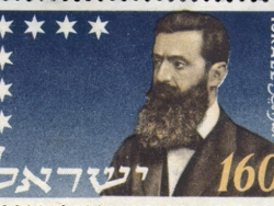 הרצל וכל האדונים הנכבדים