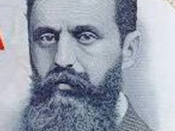 המהדורה: האיש והחזון