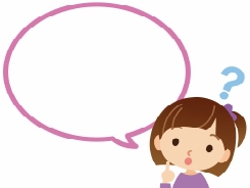 רוני נדלר – שיר השאלות