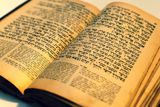 התמצאות: תנאי הכרחי ללימוד התנ"ך