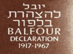 רואים עולם: מבלפור עד היום