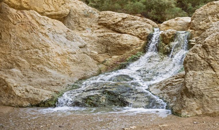 צוק תמרור – מעלה בוקק