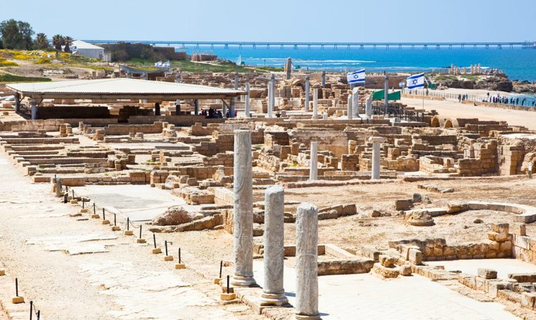 עתיקות קיסריה