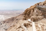 שביל הנחש – מצדה – שביל הסוללה
