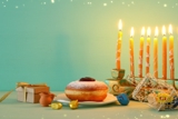 עלון מקוון לחג החנוכה