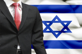 סודות השלטון המקומי