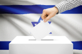 למה לי פוליטיקה עכשיו? 