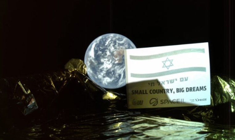 כפיר דמרי והדרך להגשמת חלומות