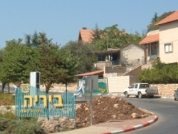 סיפור העלייה לביריה