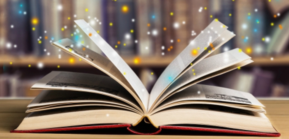 أدب عربيّ للمدراس الدّرزيّة والشّركسيّة