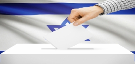 בחירות לכנסת
