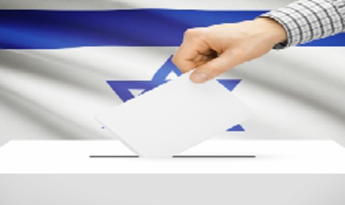 בחירות לכנסת ה-26