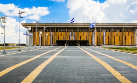 ישראל כמדינה יהודית דמוקרטית