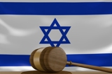הכנה לבחינת הבגרות באזרחות