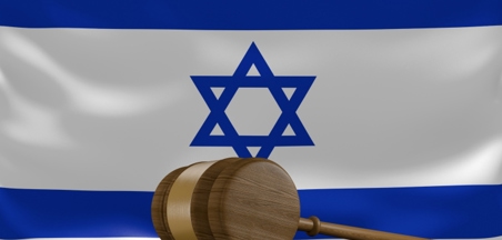 הכנה לקראת בחינת הבגרות באזרחות