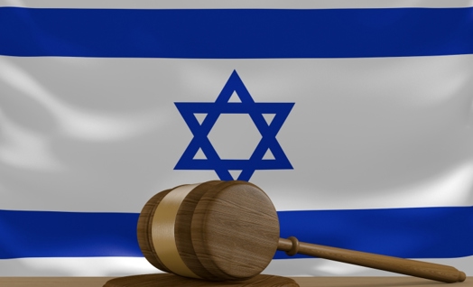 הכנה לבחינת הבגרות באזרחות
