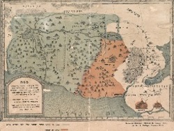 תנ"ך בחרוזים (מדק' 5:00)