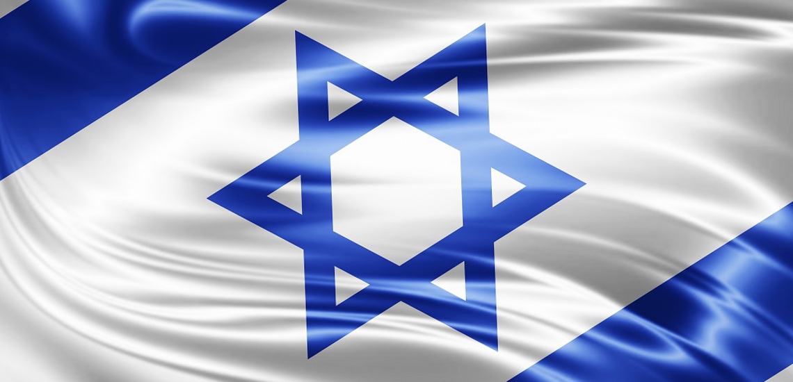 תרבות יהודית ישראלית