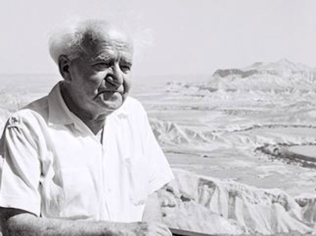10 עובדות על ראשי ממשלת ישראל ונשיאי המדינה