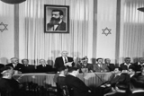 מגילת העצמאות