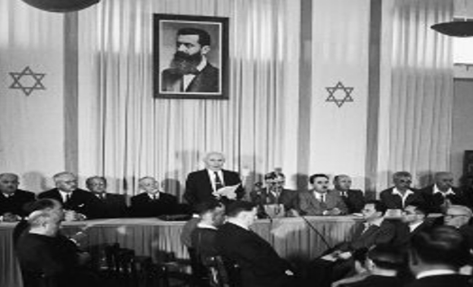 מגילת העצמאות
