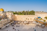 "הר הבית בידינו" - עדות מכיבוש הכותל