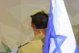 ארץ הצבי – תלמה אליגון ודובי זלצר