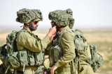 יום הזיכרון