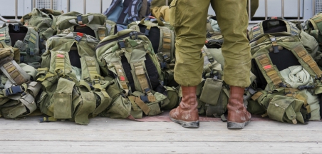 התרמיל, חיה אגבר (כיתות ז-ט)