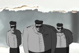 הנצחה באנימציה (לתלמידים)