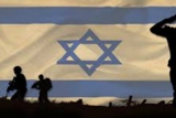 יום הזיכרון 