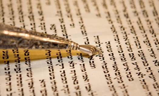 פנינים לכבוד השבת