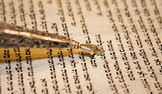 פנינים לכבוד השבת