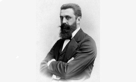 יום הרצל בחינוך הלשוני 