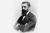 חינוך לשוני,יסודי