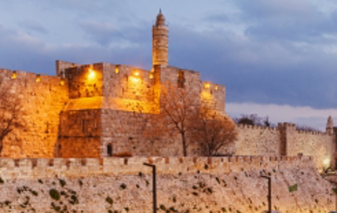Jerusalem Day